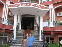 фото Armir Palace