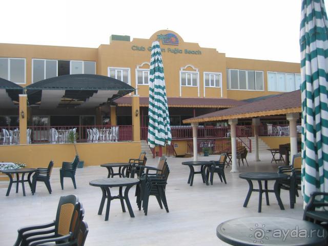 фото Armas Green Fugla Beach 