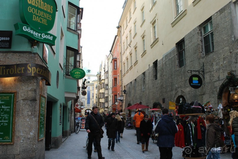 Самостоятельно - отдых в Инсбруке и Фулпмесе