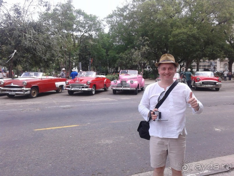 Куба как она есть 