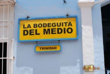 Тринидад и Сьенфуегос самостоятельно