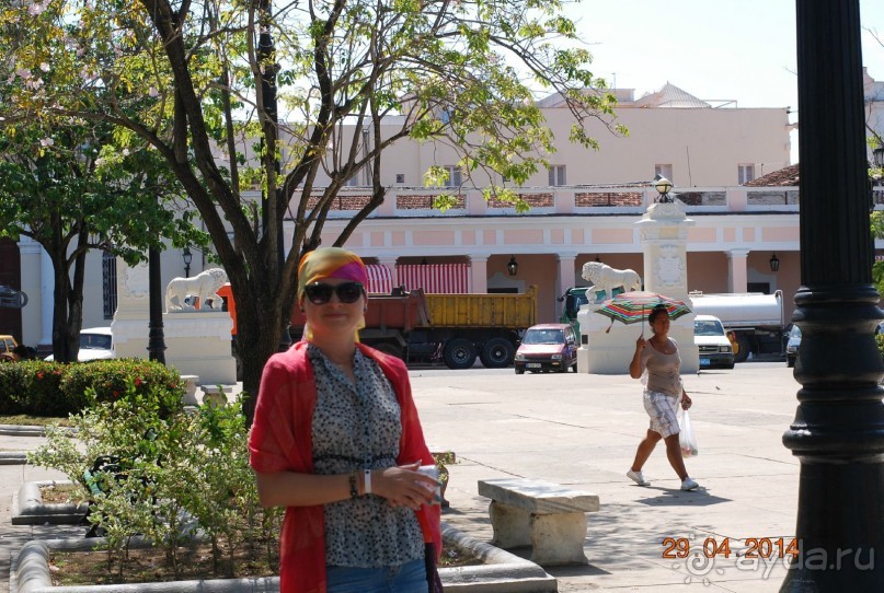 Тринидад и Сьенфуегос самостоятельно