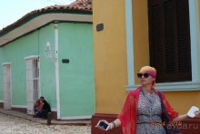 Тринидад и Сьенфуегос самостоятельно