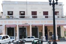 Тринидад и Сьенфуегос самостоятельно