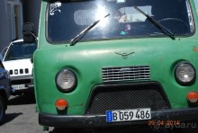 Тринидад и Сьенфуегос самостоятельно