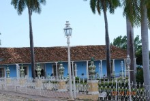 Тринидад и Сьенфуегос самостоятельно