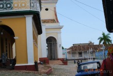 Тринидад и Сьенфуегос самостоятельно
