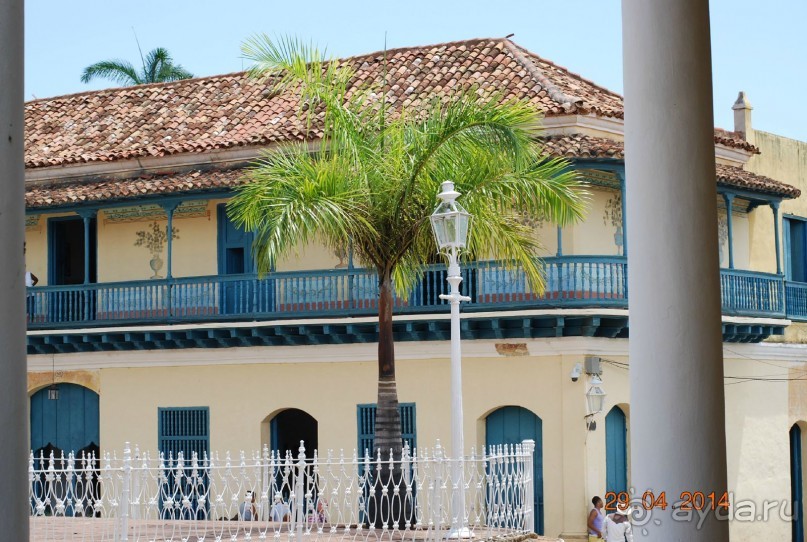 Тринидад и Сьенфуегос самостоятельно