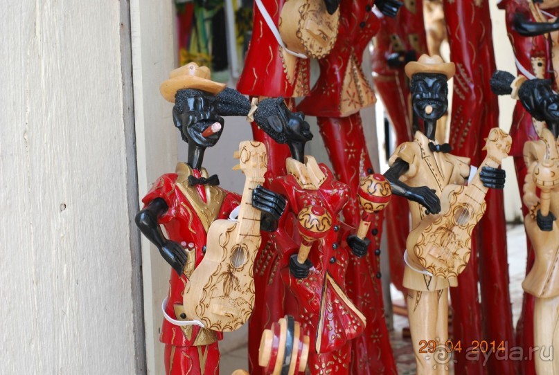 Тринидад и Сьенфуегос самостоятельно