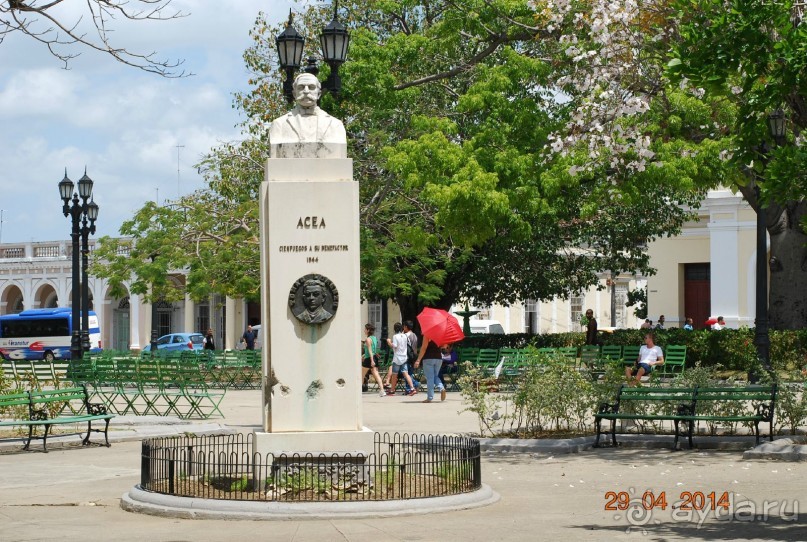 Тринидад и Сьенфуегос самостоятельно