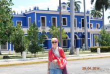 Тринидад и Сьенфуегос самостоятельно