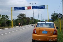 Тринидад и Сьенфуегос самостоятельно