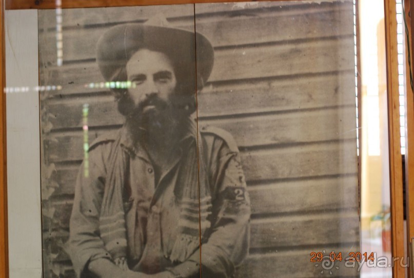 Тринидад и Сьенфуегос самостоятельно