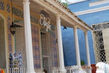 Тринидад и Сьенфуегос самостоятельно