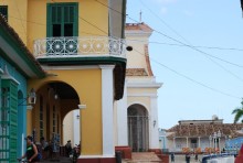 Тринидад и Сьенфуегос самостоятельно