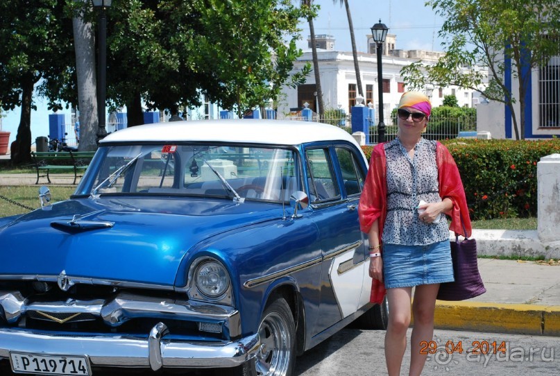 Тринидад и Сьенфуегос самостоятельно