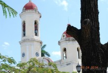 Тринидад и Сьенфуегос самостоятельно