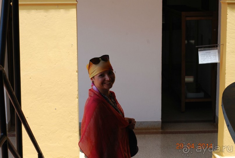 Тринидад и Сьенфуегос самостоятельно