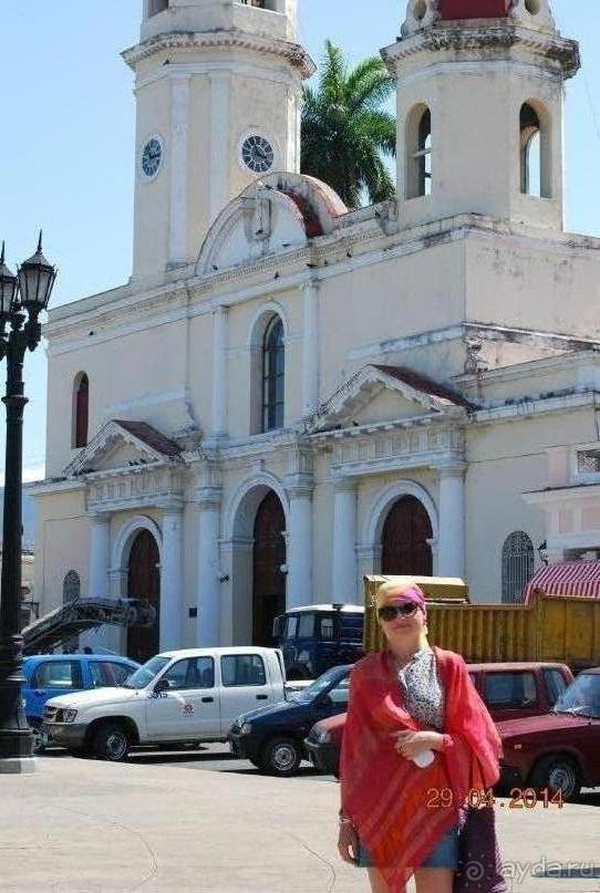 Тринидад и Сьенфуегос самостоятельно