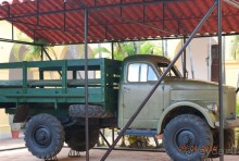 Тринидад и Сьенфуегос самостоятельно