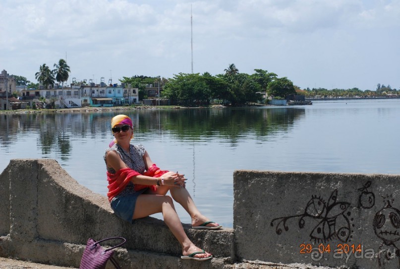 Тринидад и Сьенфуегос самостоятельно