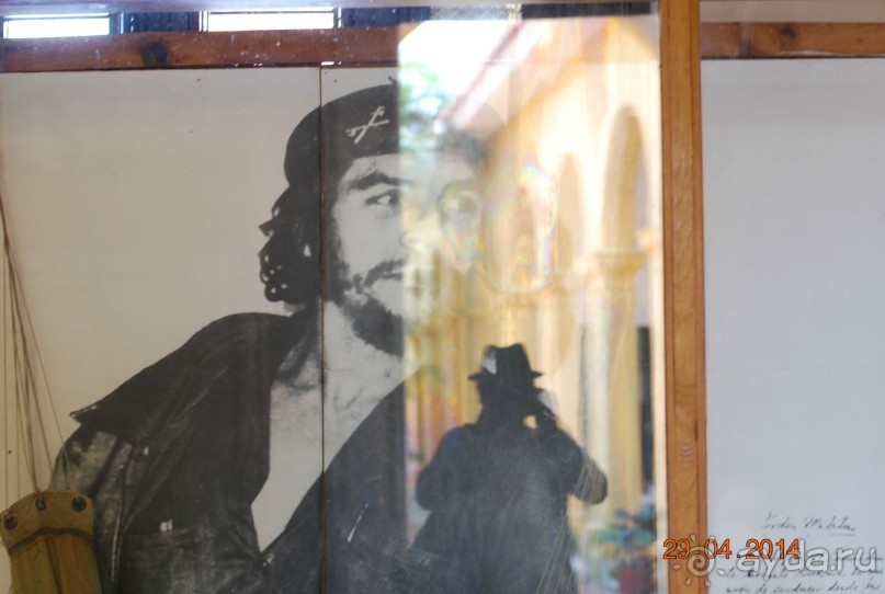 Тринидад и Сьенфуегос самостоятельно