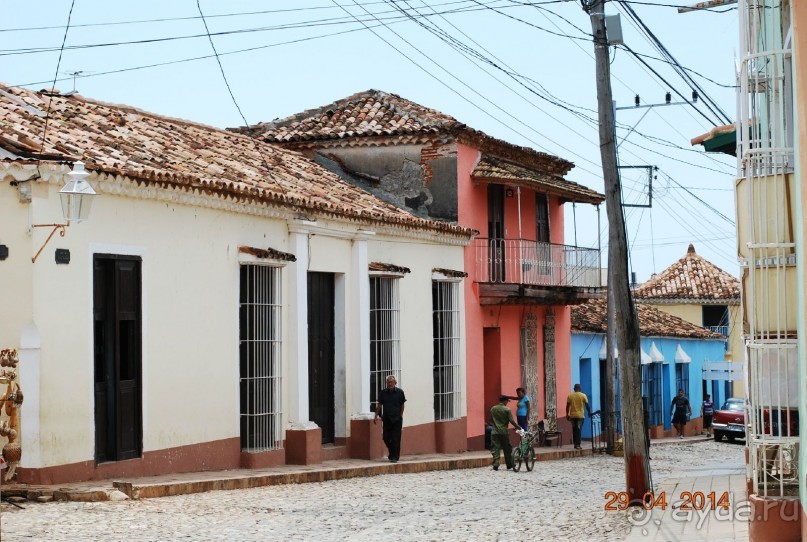 Тринидад и Сьенфуегос самостоятельно