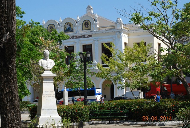 Тринидад и Сьенфуегос самостоятельно