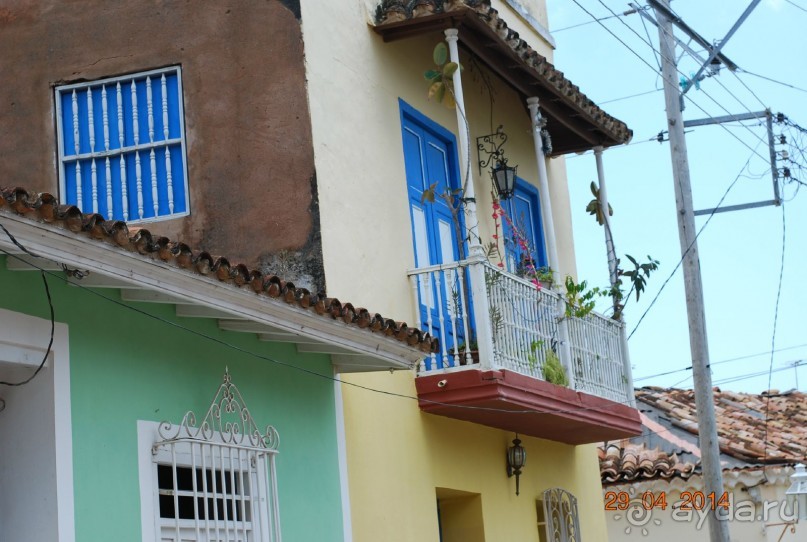 Тринидад и Сьенфуегос самостоятельно