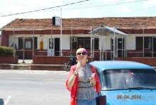 Тринидад и Сьенфуегос самостоятельно