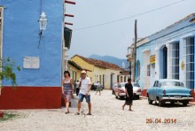 Тринидад и Сьенфуегос самостоятельно