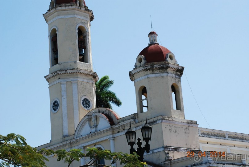 Тринидад и Сьенфуегос самостоятельно