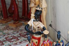 Тринидад и Сьенфуегос самостоятельно