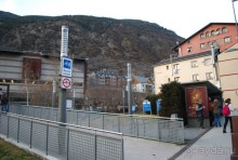 фото Энкампа