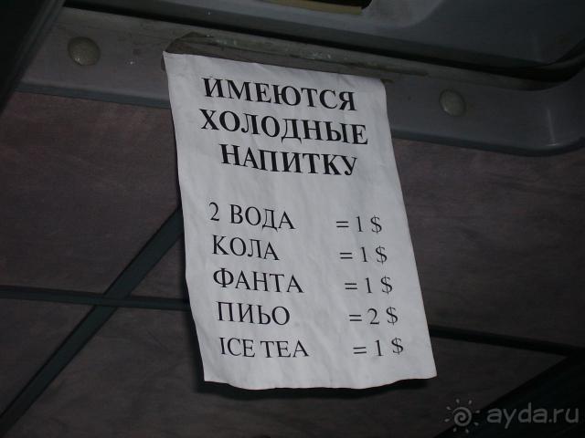 Кемер
