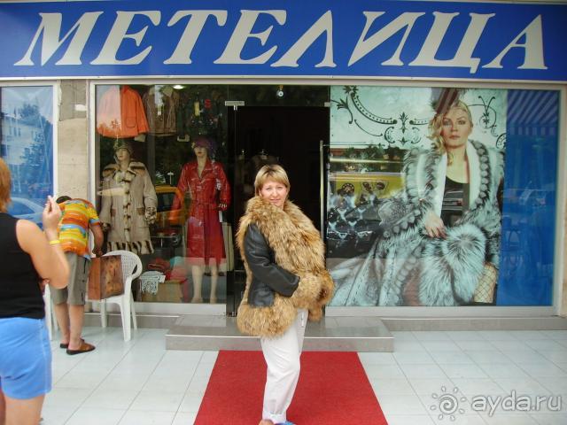 Кемер