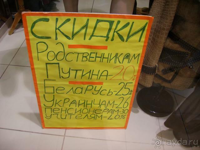 Кемер