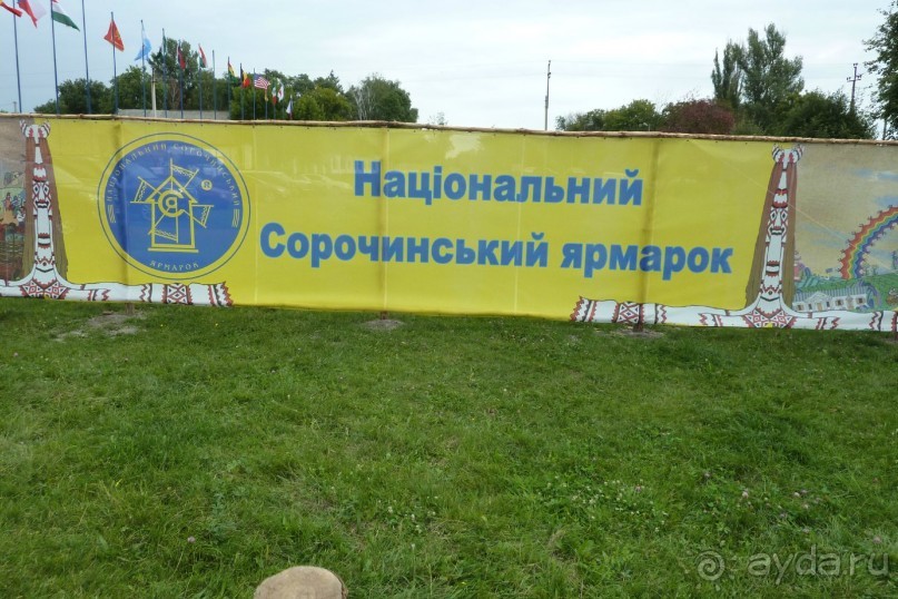 2011 г.