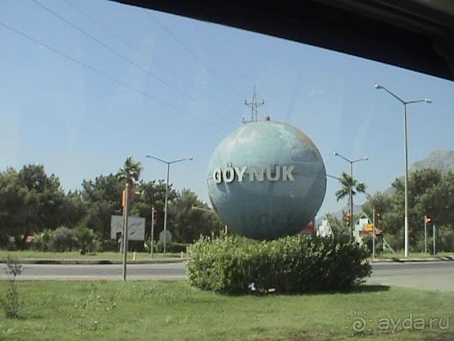 Нам понравилось