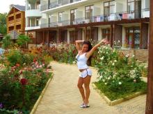 фото Атлантик