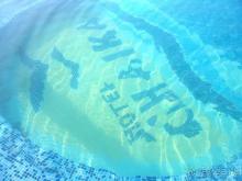 да всё отлично!