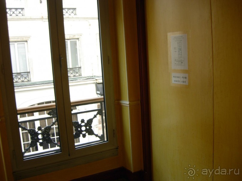 Нормальная "трешка"