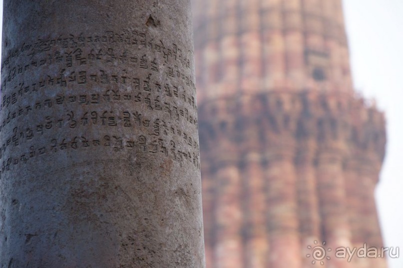 КУТАБ МИНАР - архитектурное чудо ислама