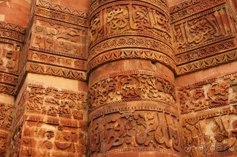 КУТАБ МИНАР - архитектурное чудо ислама