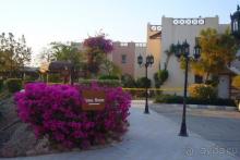 фото Concorde El Salam 