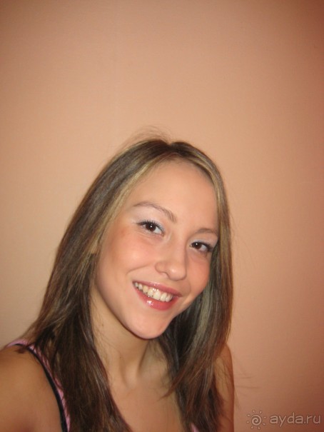 фото Зарница