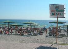 фото Larissa Inn