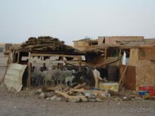 фото Sunrise Diamond Beach Resort 