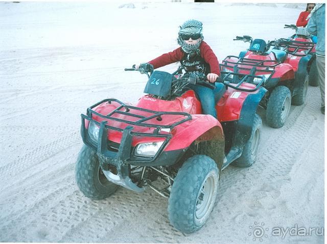 фото Sunrise Diamond Beach Resort 