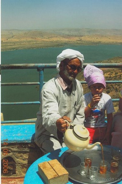 Caribbean Village Allegro